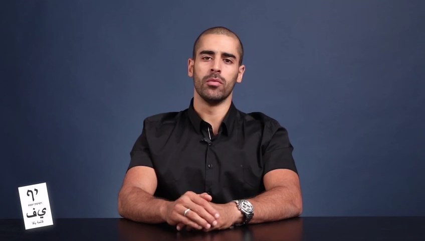 المرشح عبد القادر ابو شحادة "نشكركم على الدعم والمحبة وندعوكم للمشاركة في المهرجان الختامي"